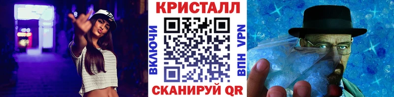 Первитин витя закладки Ухта