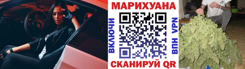 Канабис гибрид Ухта