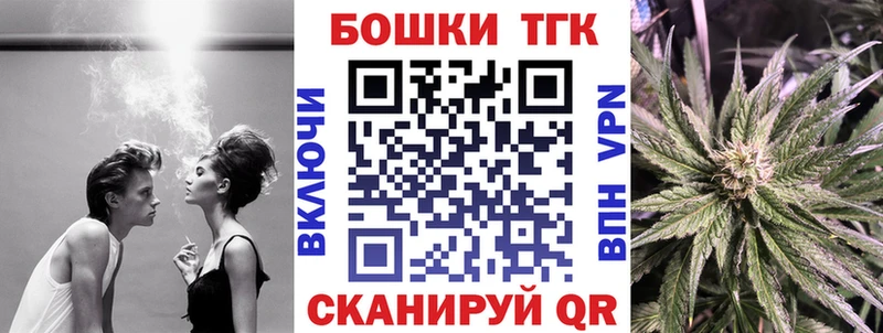 Бошки марихуана марихуана  мега маркетплейс  Ухта 